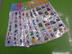 精意日用百貨 高品質(zhì)泡泡貼，為生活添彩